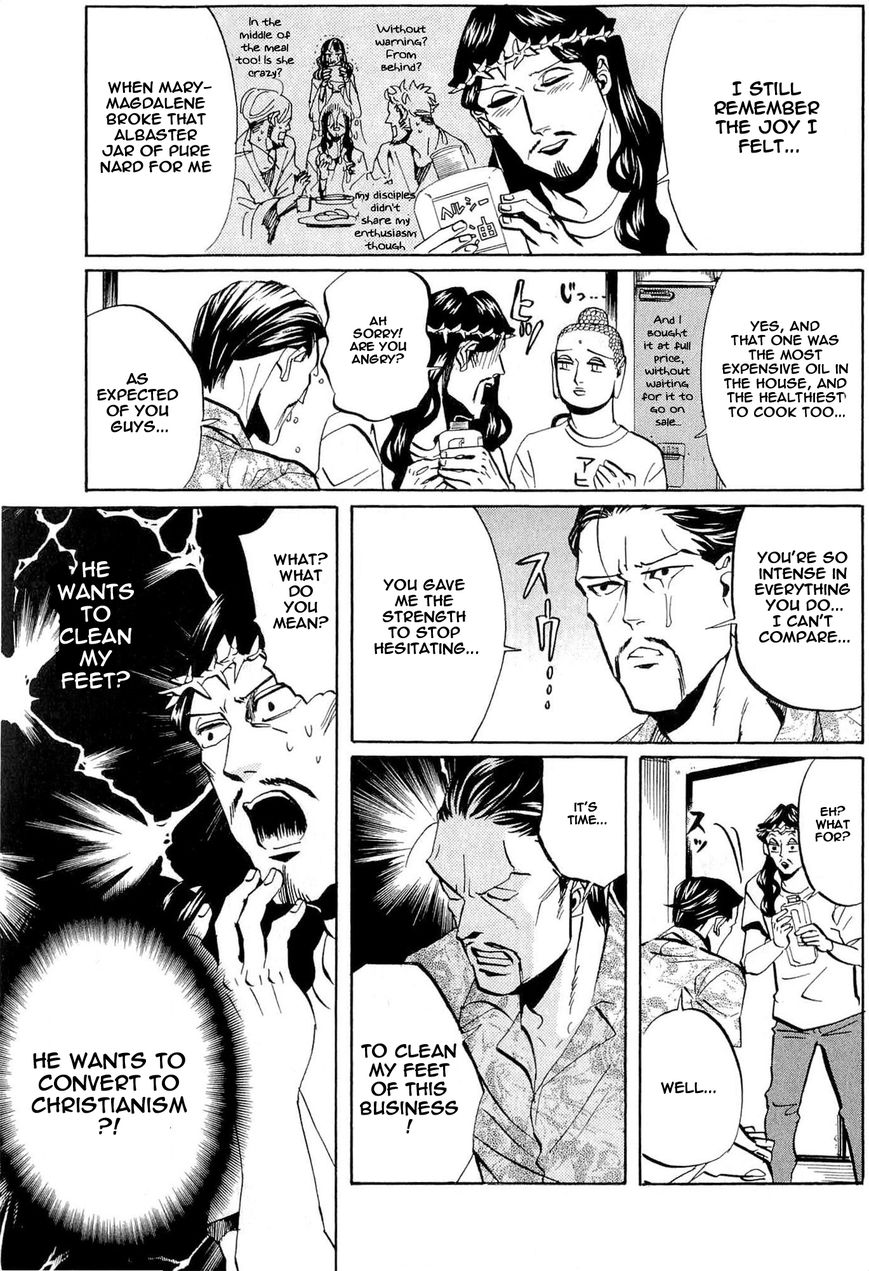 Saint Oniisan Chapter 49 page 9 - Chapter 49 : Summer Manners