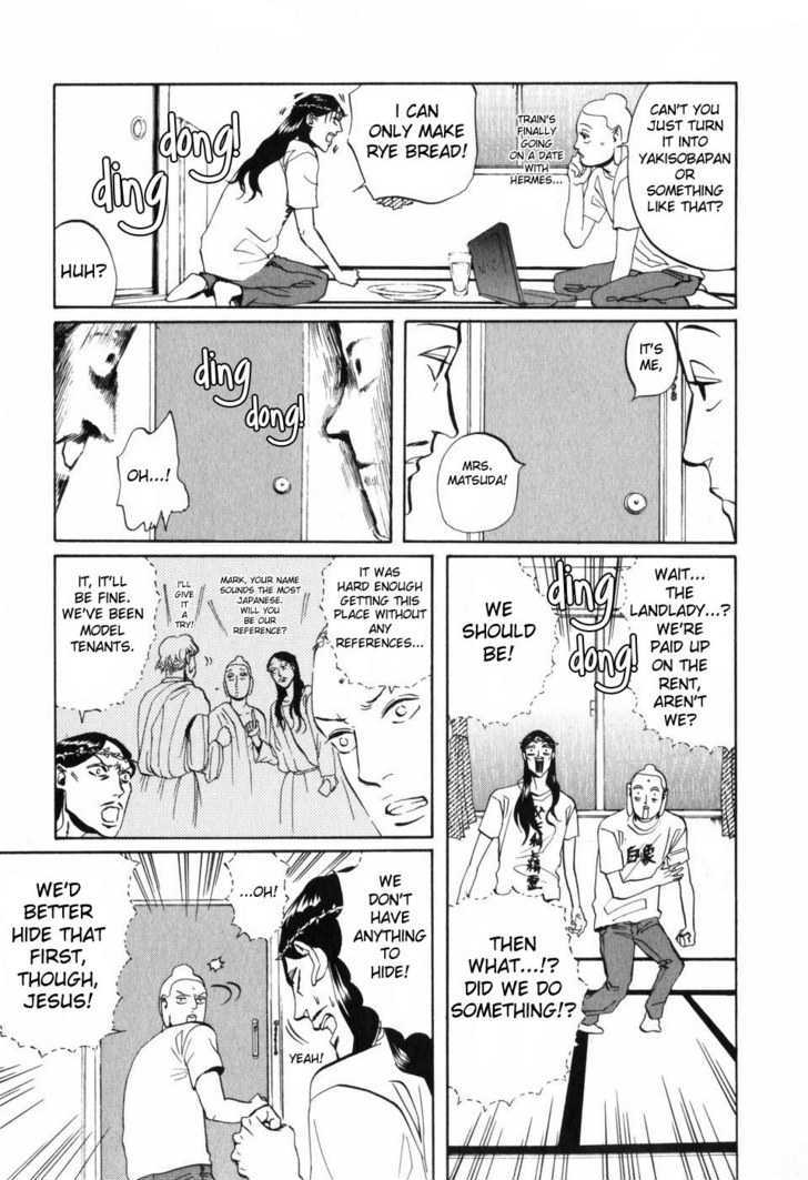 Saint Oniisan Chapter 5 page 11 - Chapter 5 : Oh My Hobby