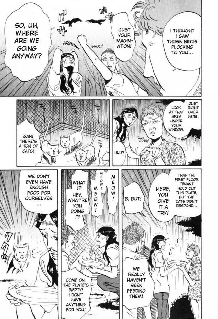 Saint Oniisan Chapter 5 page 15 - Chapter 5 : Oh My Hobby