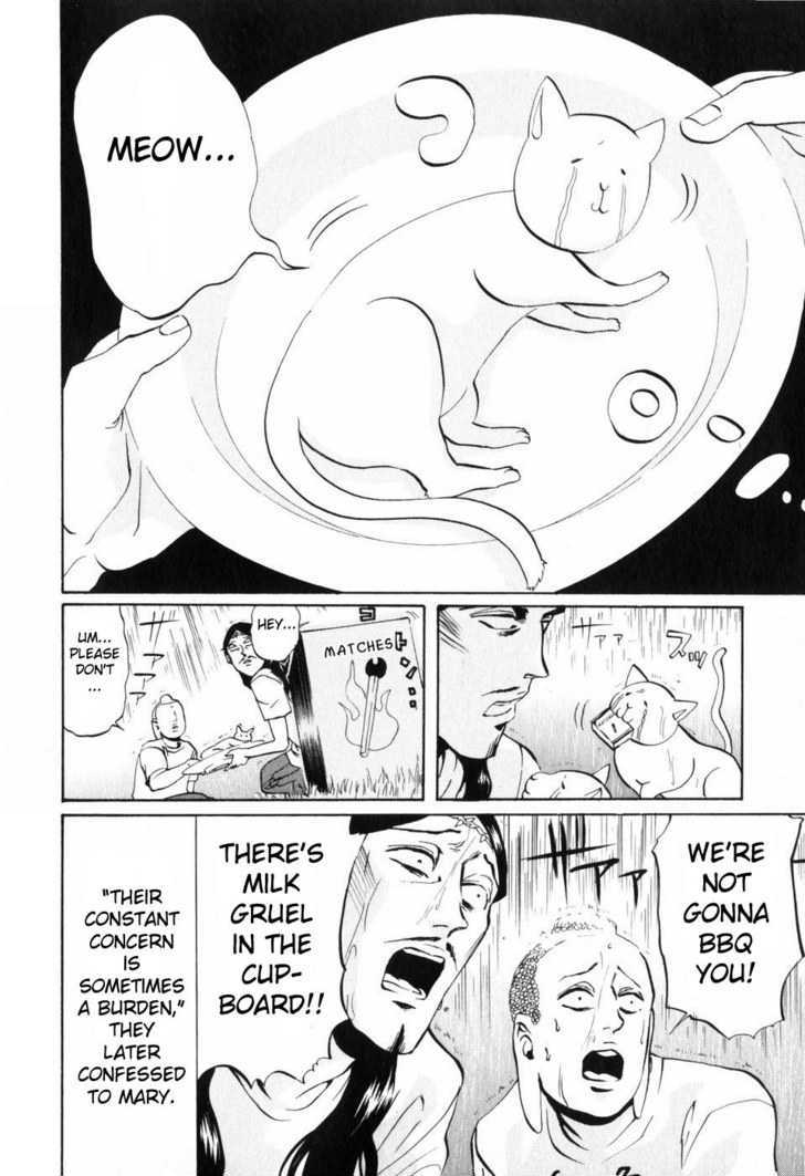 Saint Oniisan Chapter 5 page 16 - Chapter 5 : Oh My Hobby