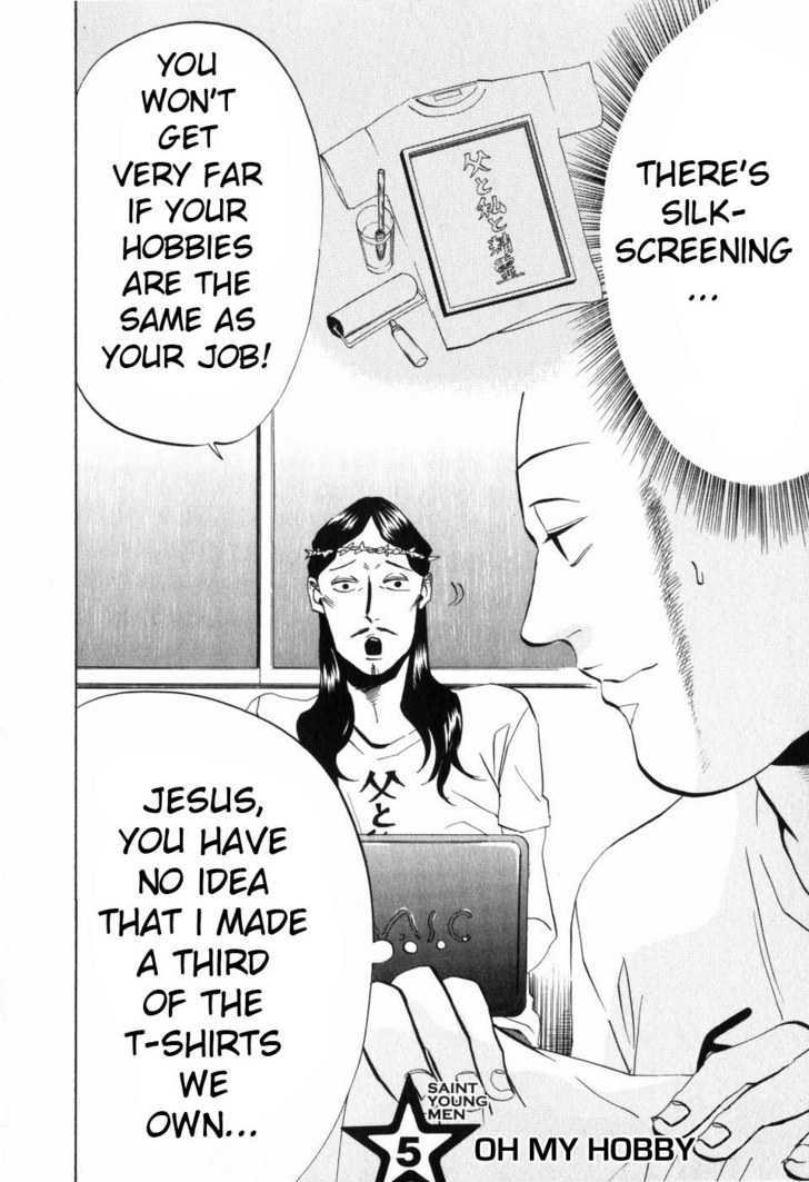Saint Oniisan Chapter 5 page 2 - Chapter 5 : Oh My Hobby