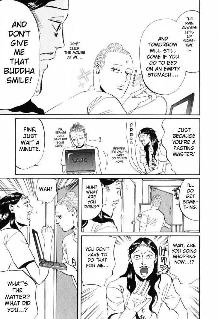 Saint Oniisan Chapter 5 page 9 - Chapter 5 : Oh My Hobby