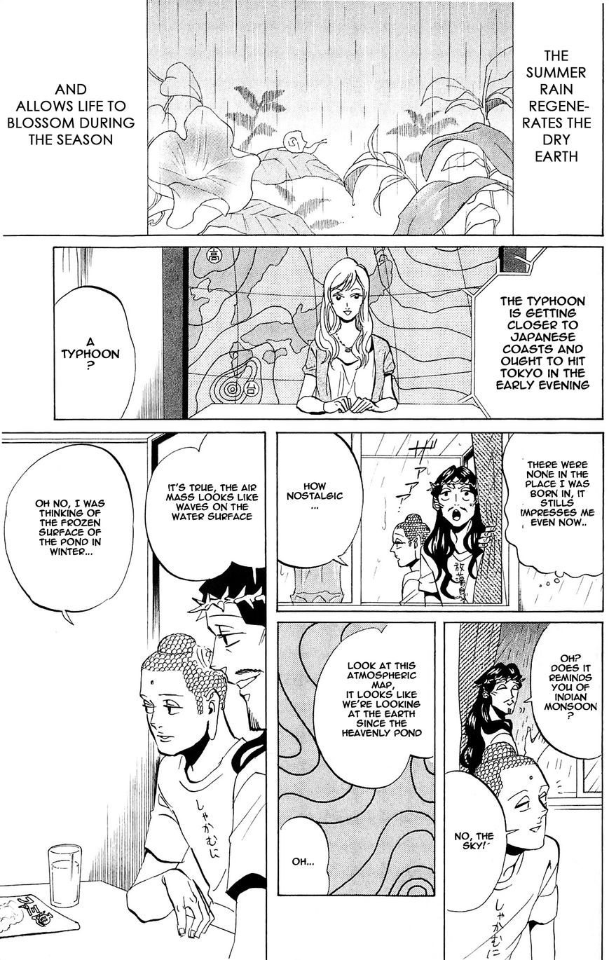 Saint Oniisan Chapter 50 page 1 - Chapter 50 : Against the Typhoon