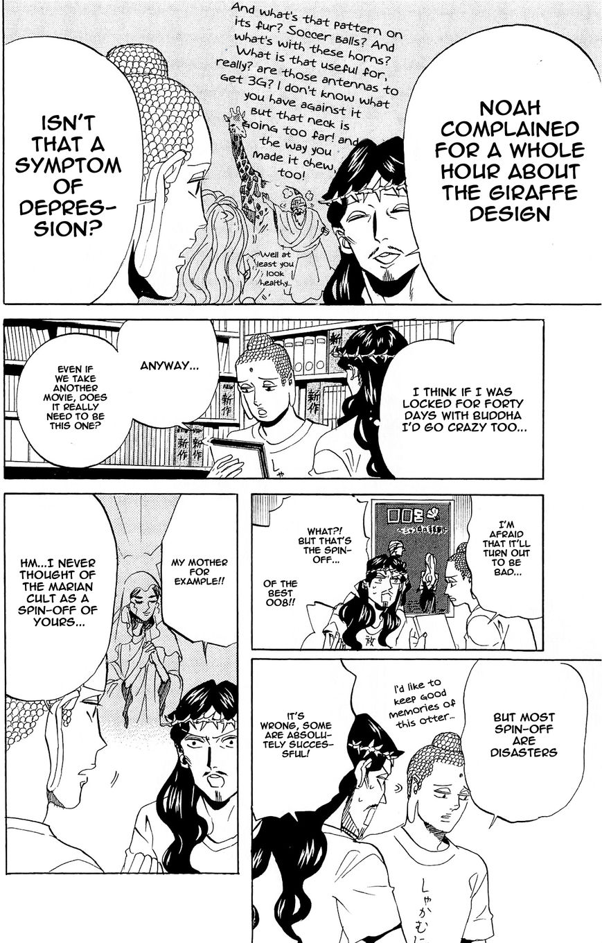 Saint Oniisan Chapter 50 page 10 - Chapter 50 : Against the Typhoon