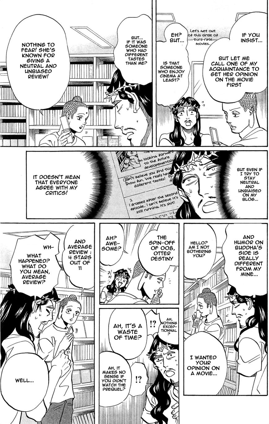 Saint Oniisan Chapter 50 page 11 - Chapter 50 : Against the Typhoon