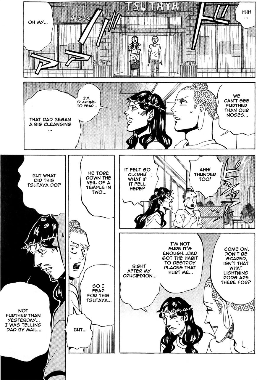 Saint Oniisan Chapter 50 page 13 - Chapter 50 : Against the Typhoon