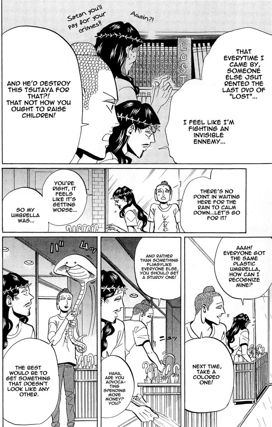 Saint Oniisan Chapter 50 page 14 - Chapter 50 : Against the Typhoon