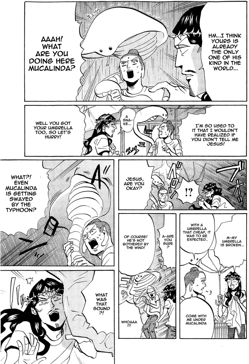 Saint Oniisan Chapter 50 page 15 - Chapter 50 : Against the Typhoon