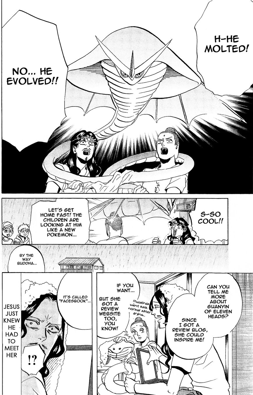 Saint Oniisan Chapter 50 page 16 - Chapter 50 : Against the Typhoon