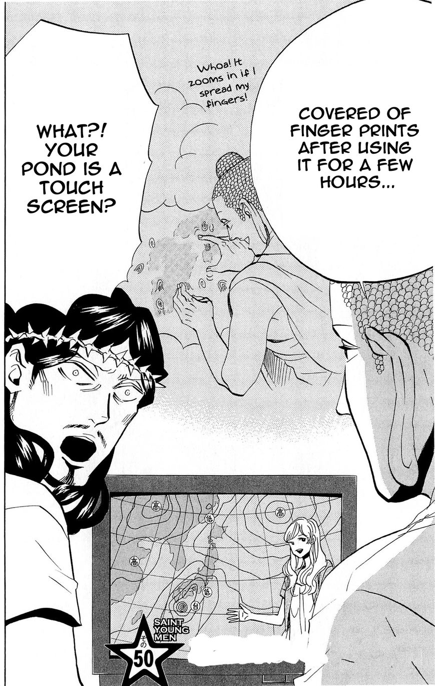 Saint Oniisan Chapter 50 page 2 - Chapter 50 : Against the Typhoon