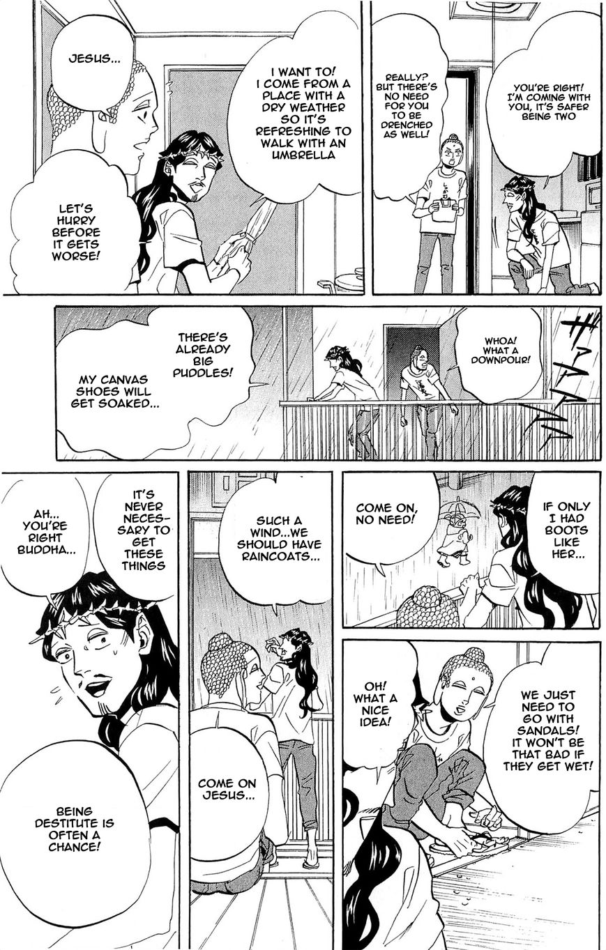 Saint Oniisan Chapter 50 page 5 - Chapter 50 : Against the Typhoon