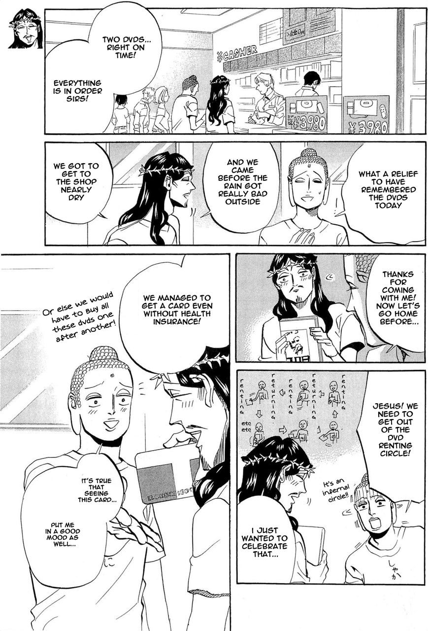 Saint Oniisan Chapter 50 page 7 - Chapter 50 : Against the Typhoon