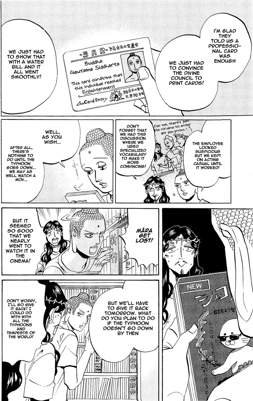 Saint Oniisan Chapter 50 page 8 - Chapter 50 : Against the Typhoon