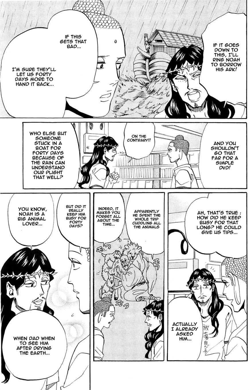 Saint Oniisan Chapter 50 page 9 - Chapter 50 : Against the Typhoon
