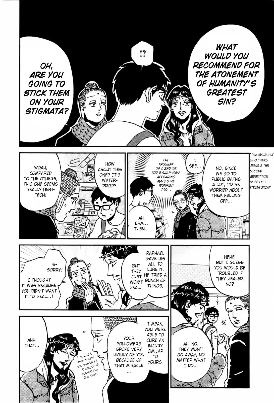 Saint Oniisan Chapter 51 page 13 - Chapter 51: Don' t Worry!