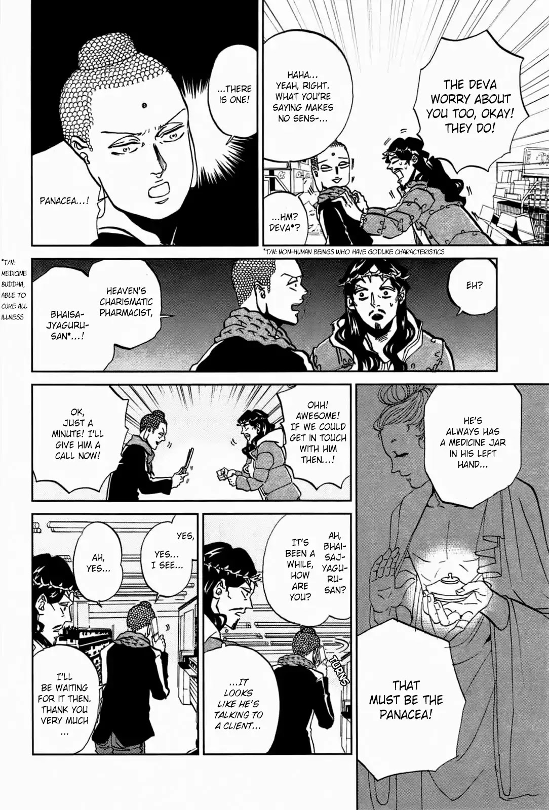 Saint Oniisan Chapter 51 page 17 - Chapter 51: Don' t Worry!