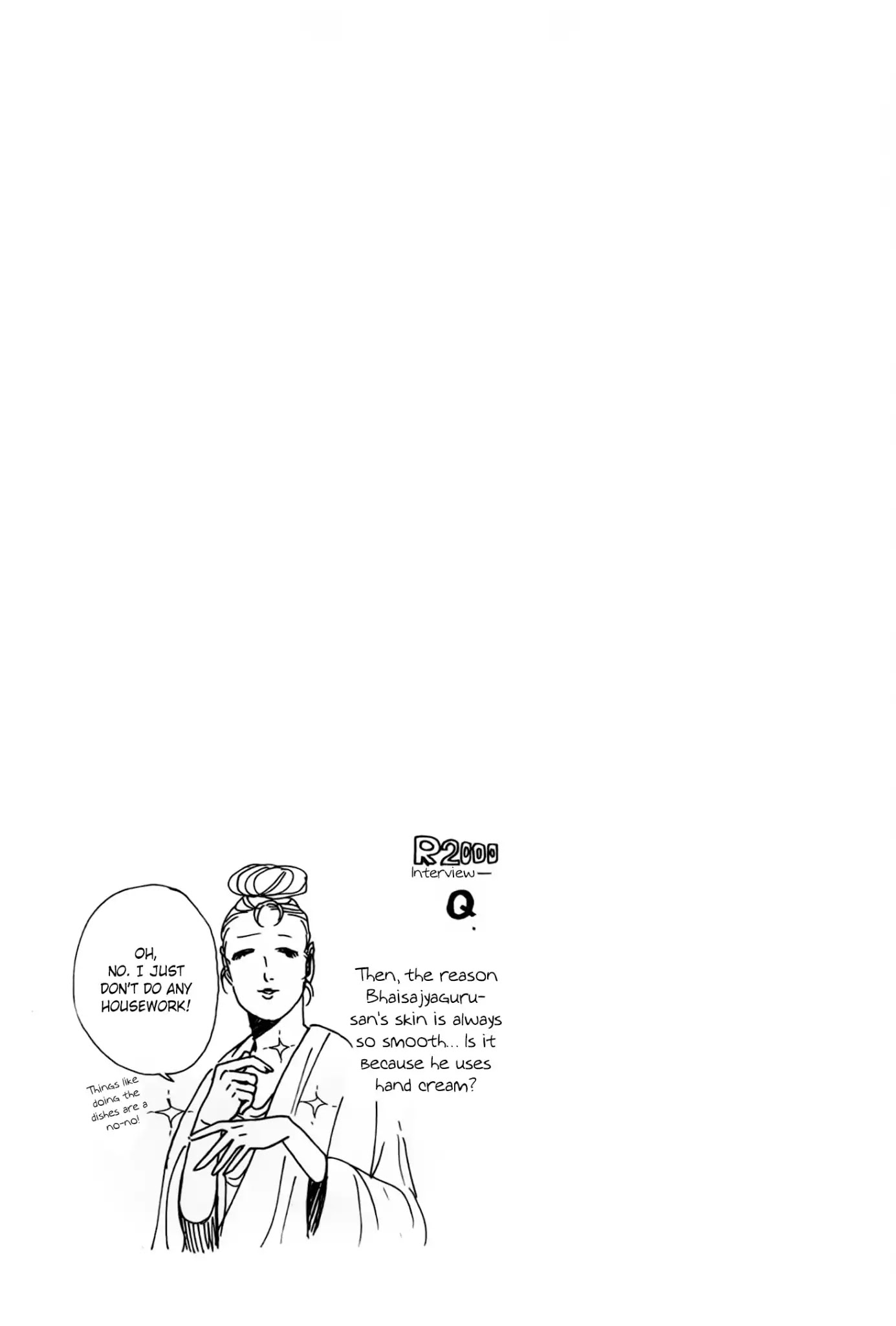 Saint Oniisan Chapter 51 page 20 - Chapter 51: Don' t Worry!