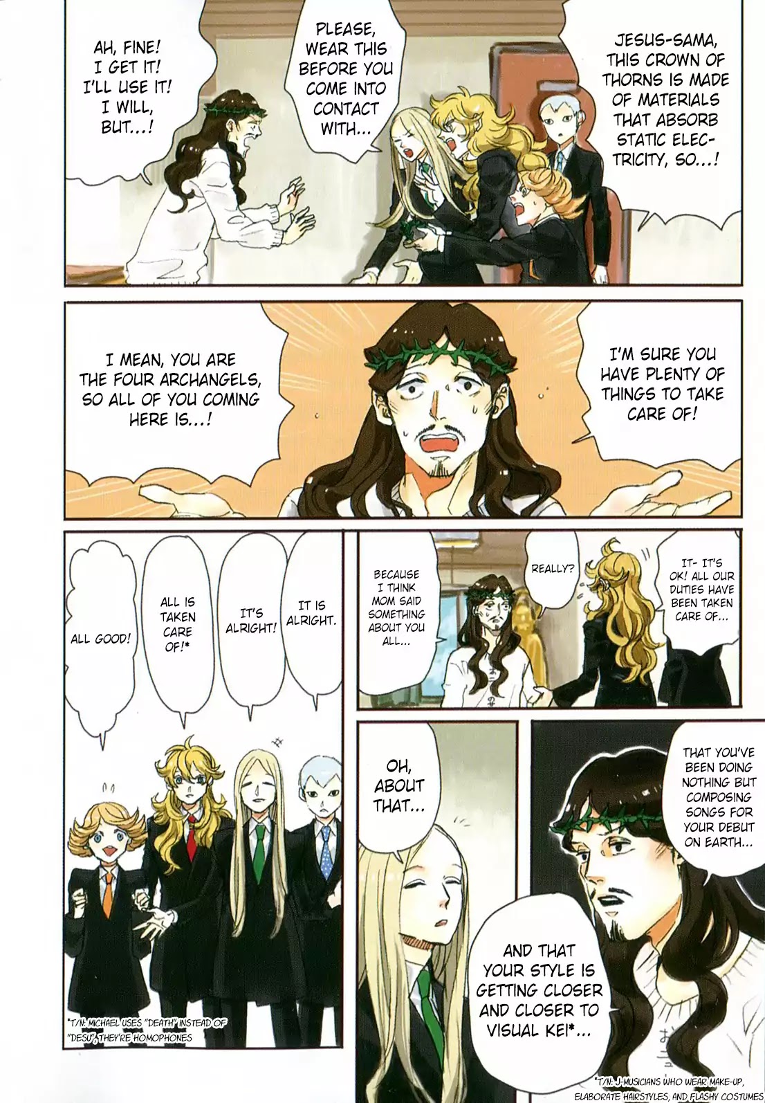 Saint Oniisan Chapter 51 page 5 - Chapter 51: Don' t Worry!