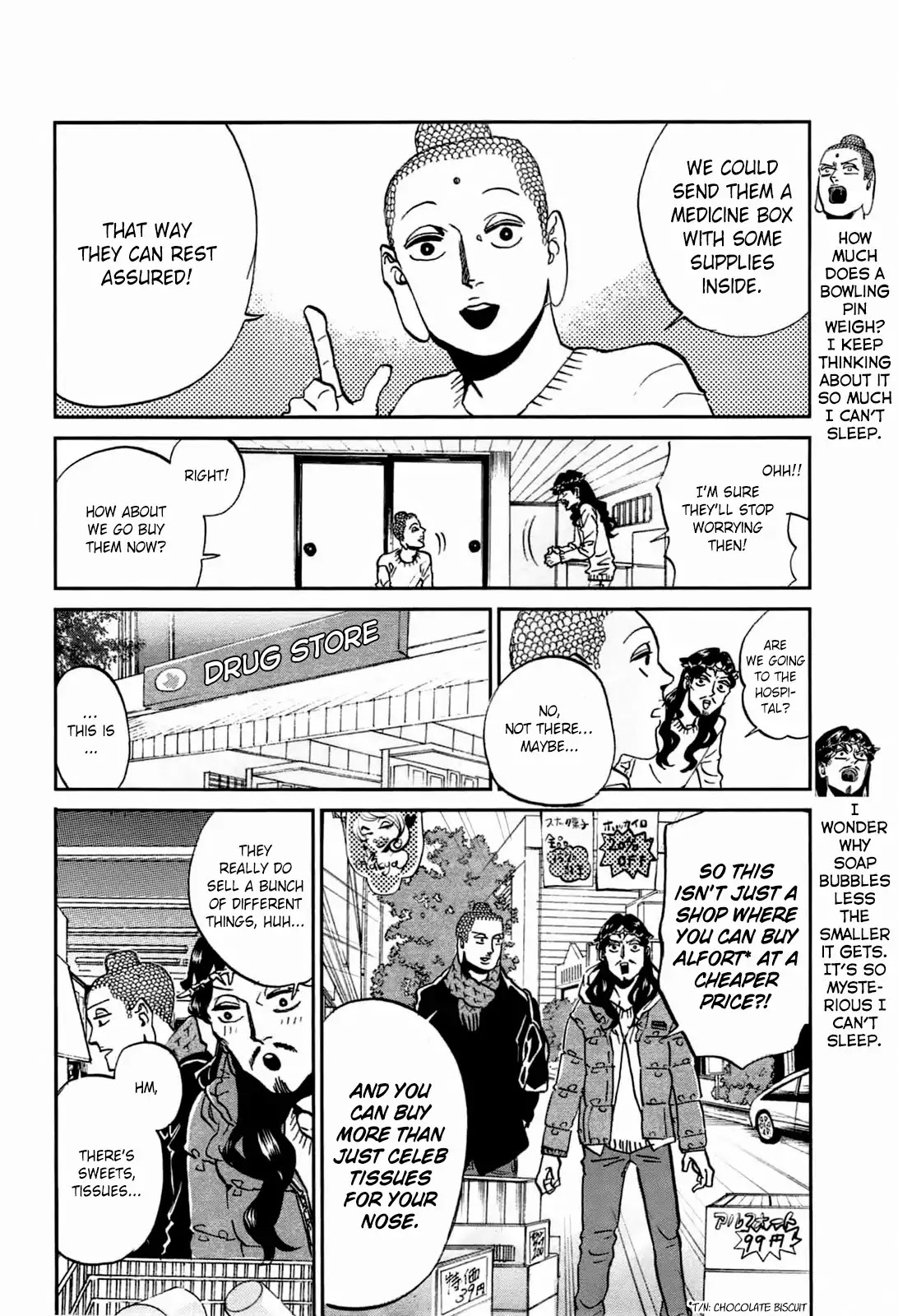 Saint Oniisan Chapter 51 page 7 - Chapter 51: Don' t Worry!