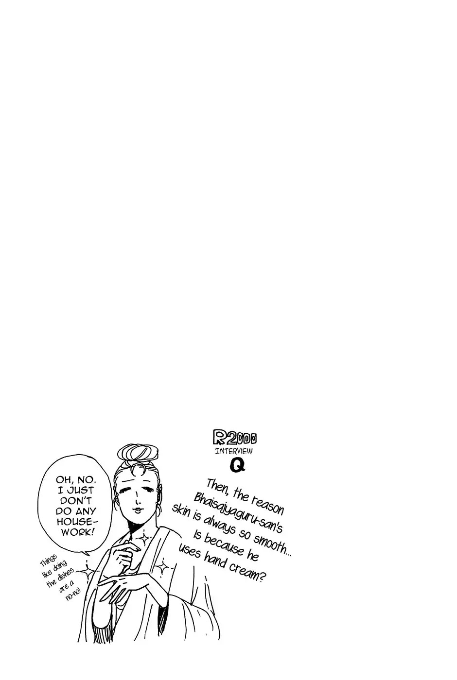 Saint Oniisan Chapter 52 page 1 - Chapter 52