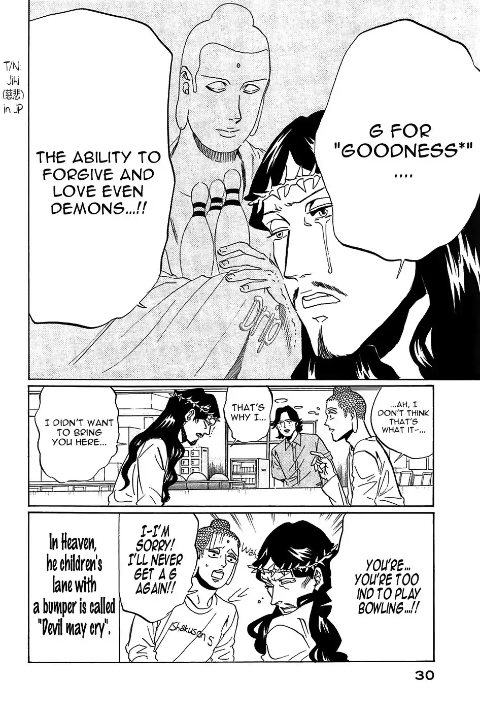 Saint Oniisan Chapter 52 page 12 - Chapter 52