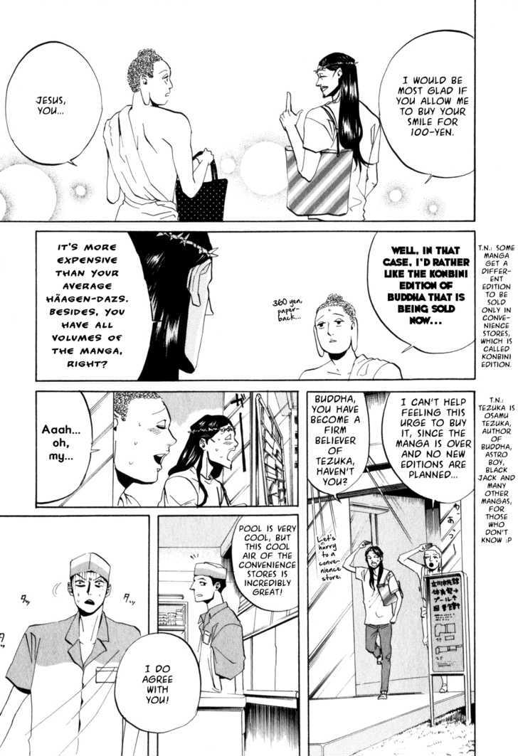 Saint Oniisan Chapter 6 page 15 - Chapter 6 : Summer Jam in the Community Center