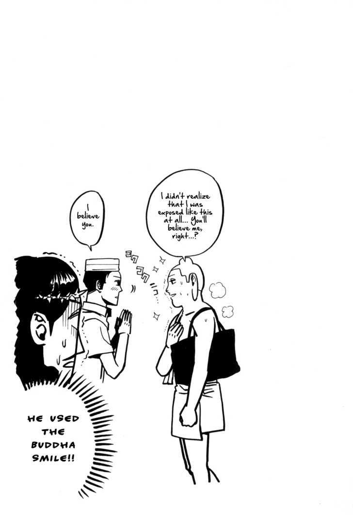Saint Oniisan Chapter 6 page 17 - Chapter 6 : Summer Jam in the Community Center