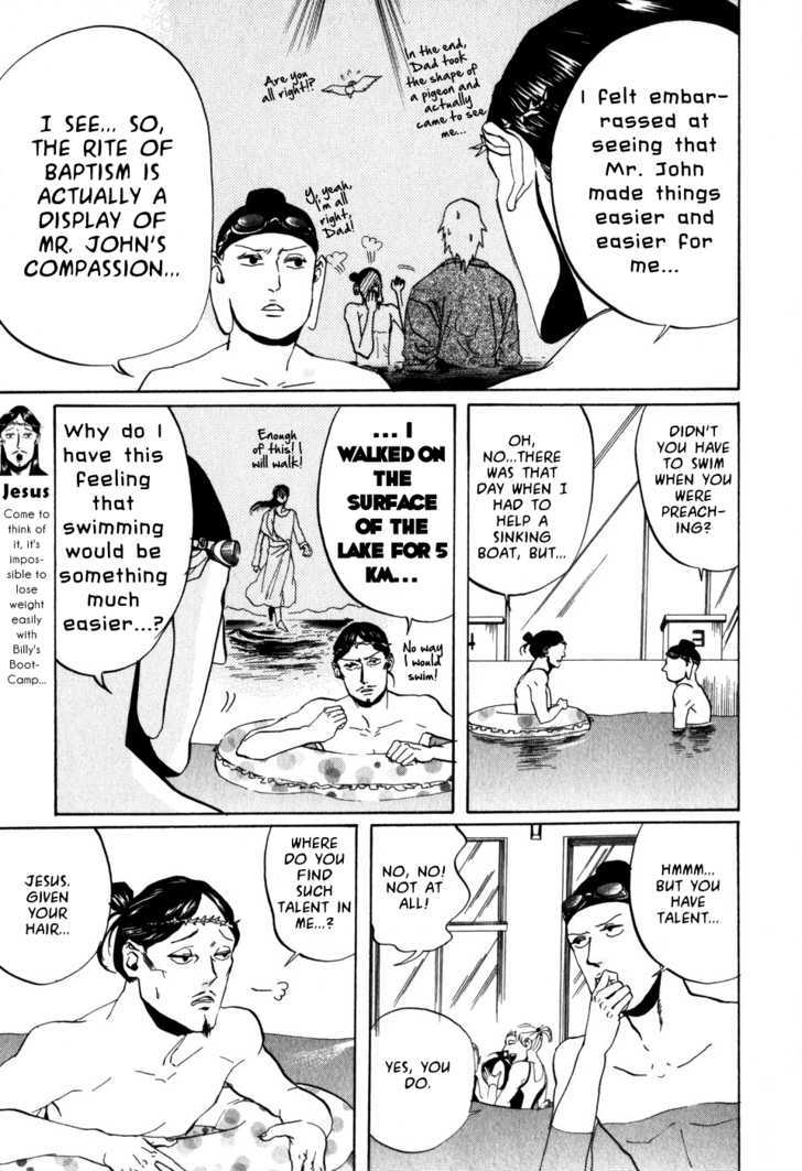 Saint Oniisan Chapter 6 page 5 - Chapter 6 : Summer Jam in the Community Center