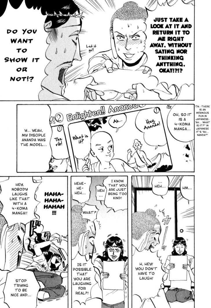 Saint Oniisan Chapter 7 page 13 - Chapter 7 : Buddha and Jesus In: Can I Do It or Not?