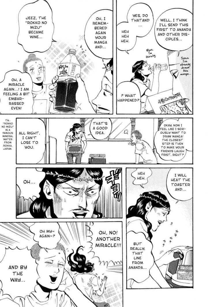 Saint Oniisan Chapter 7 page 15 - Chapter 7 : Buddha and Jesus In: Can I Do It or Not?