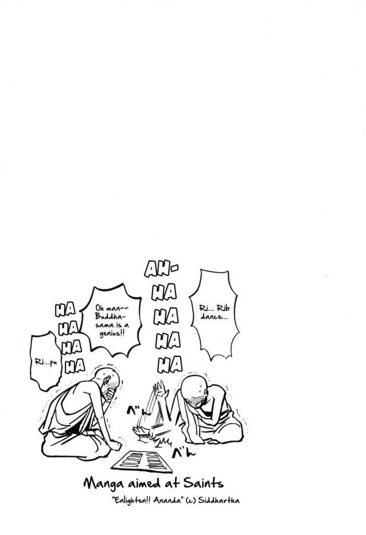 Saint Oniisan Chapter 7 page 17 - Chapter 7 : Buddha and Jesus In: Can I Do It or Not?