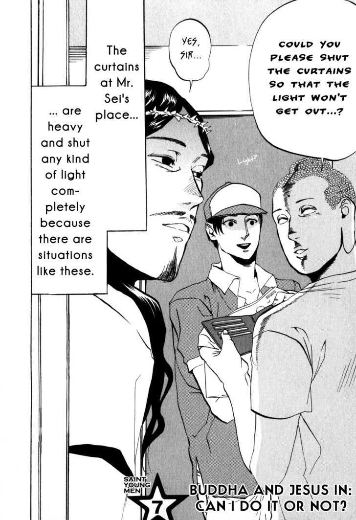 Saint Oniisan Chapter 7 page 2 - Chapter 7 : Buddha and Jesus In: Can I Do It or Not?
