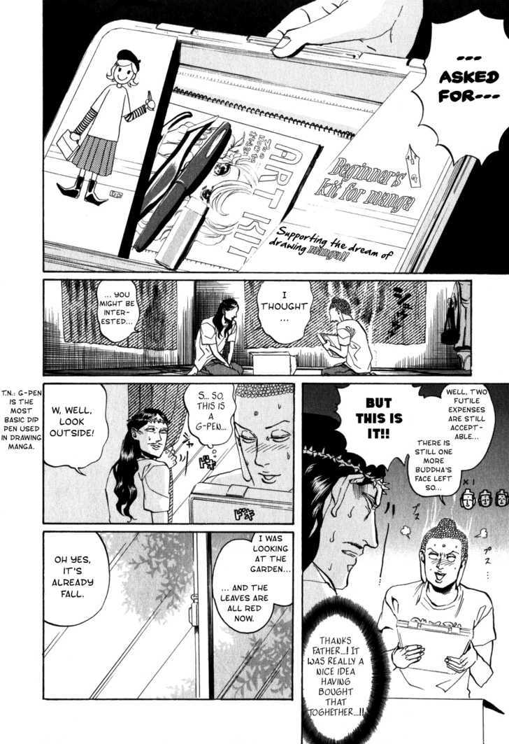 Saint Oniisan Chapter 7 page 4 - Chapter 7 : Buddha and Jesus In: Can I Do It or Not?