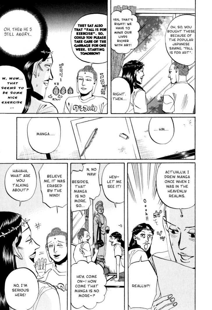 Saint Oniisan Chapter 7 page 5 - Chapter 7 : Buddha and Jesus In: Can I Do It or Not?