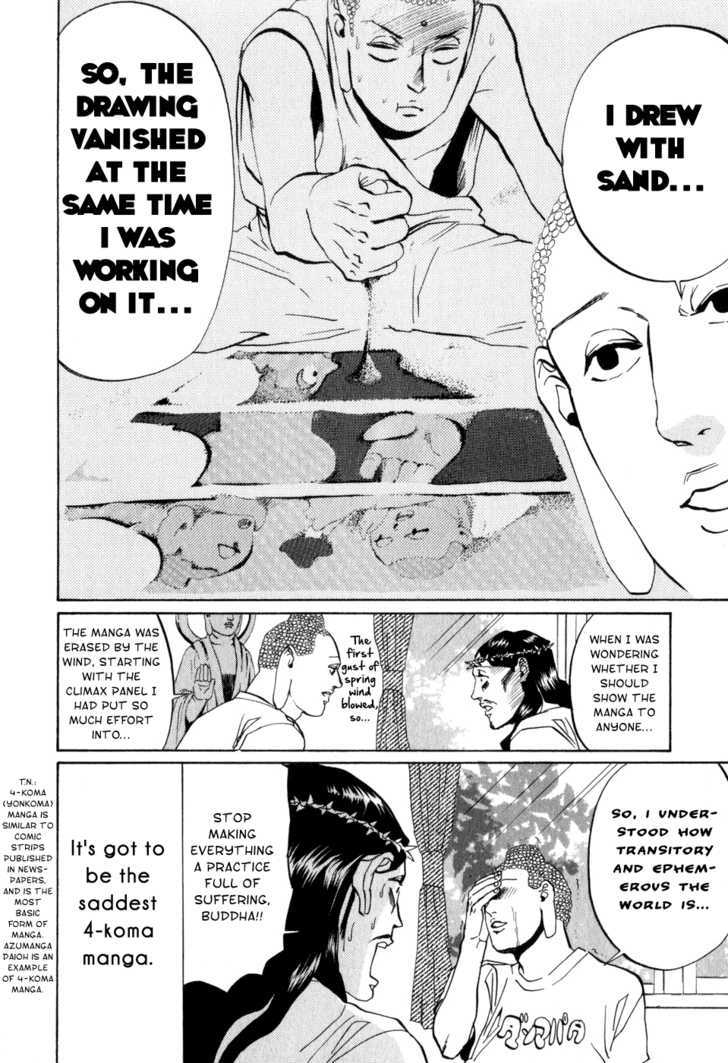 Saint Oniisan Chapter 7 page 6 - Chapter 7 : Buddha and Jesus In: Can I Do It or Not?