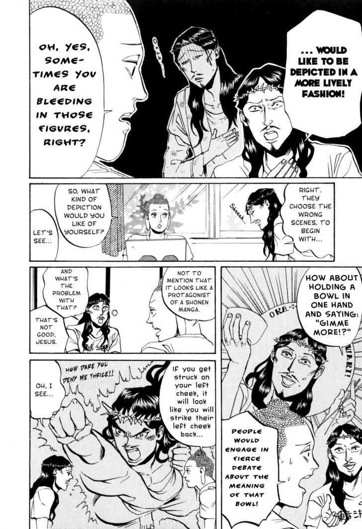 Saint Oniisan Chapter 7 page 8 - Chapter 7 : Buddha and Jesus In: Can I Do It or Not?