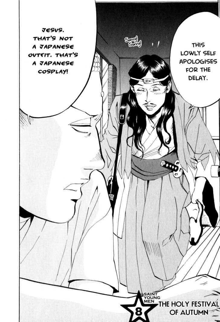 Saint Oniisan Chapter 8 page 2 - Chapter 8 : The Holy Festival of Autumn