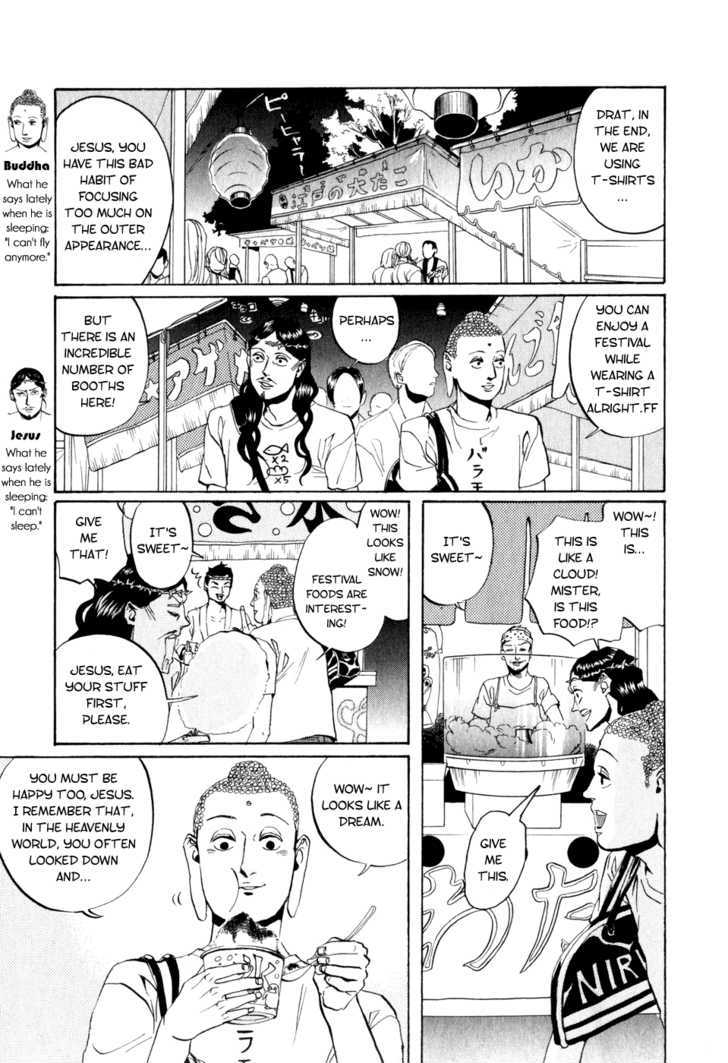 Saint Oniisan Chapter 8 page 3 - Chapter 8 : The Holy Festival of Autumn