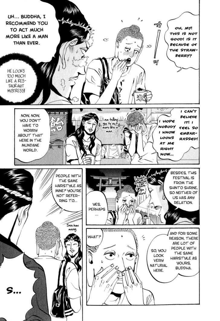 Saint Oniisan Chapter 8 page 5 - Chapter 8 : The Holy Festival of Autumn