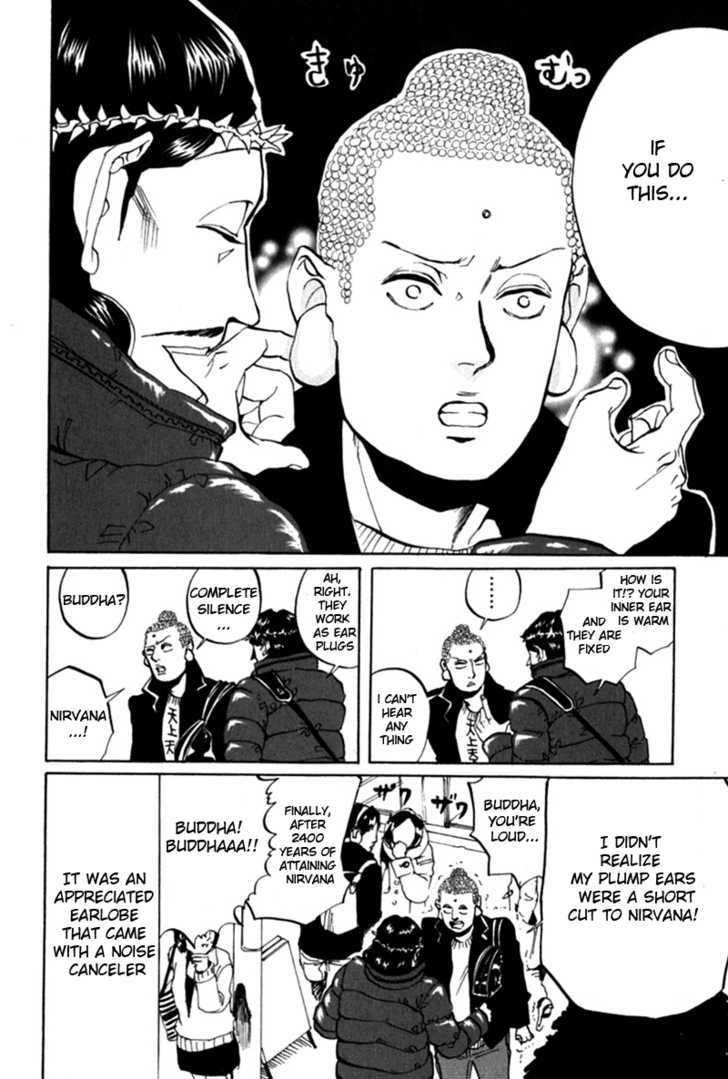 Saint Oniisan Chapter 9 page 12 - Chapter 9 : Holy Birthday