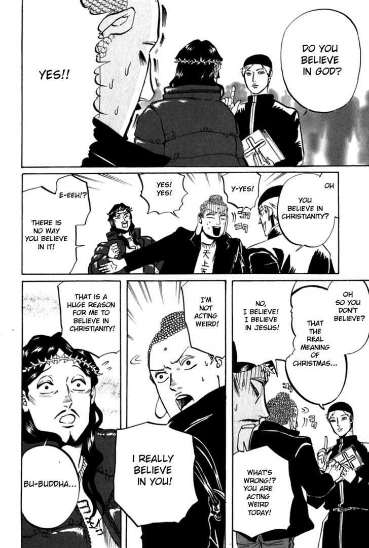 Saint Oniisan Chapter 9 page 14 - Chapter 9 : Holy Birthday