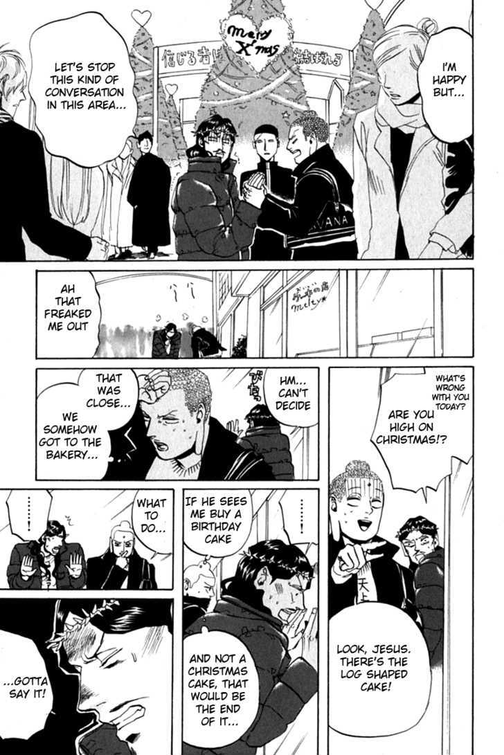 Saint Oniisan Chapter 9 page 15 - Chapter 9 : Holy Birthday