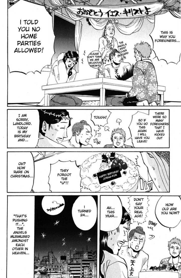 Saint Oniisan Chapter 9 page 20 - Chapter 9 : Holy Birthday