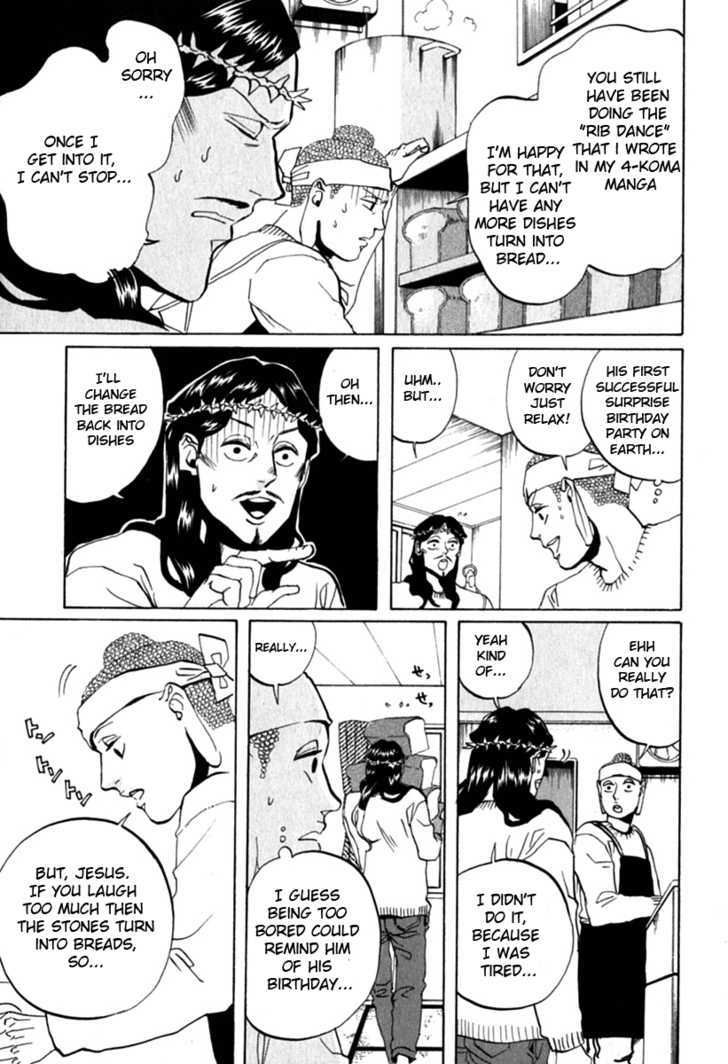 Saint Oniisan Chapter 9 page 7 - Chapter 9 : Holy Birthday