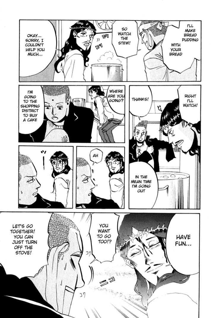 Saint Oniisan Chapter 9 page 9 - Chapter 9 : Holy Birthday