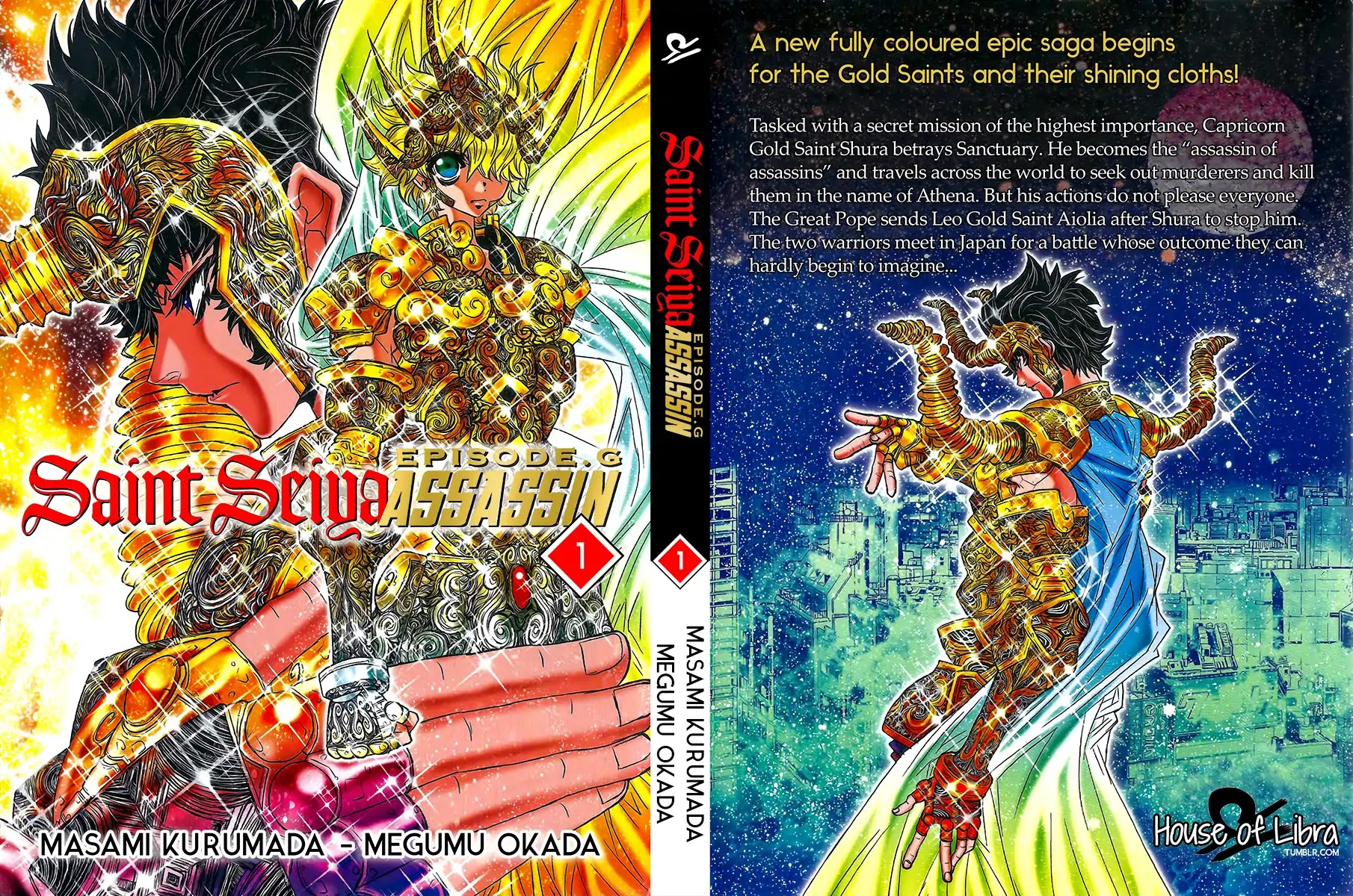 Saint Seiya Episode.G -Assassin- Chapter 0.9 page 1 - Chapter 0.9: Omake
