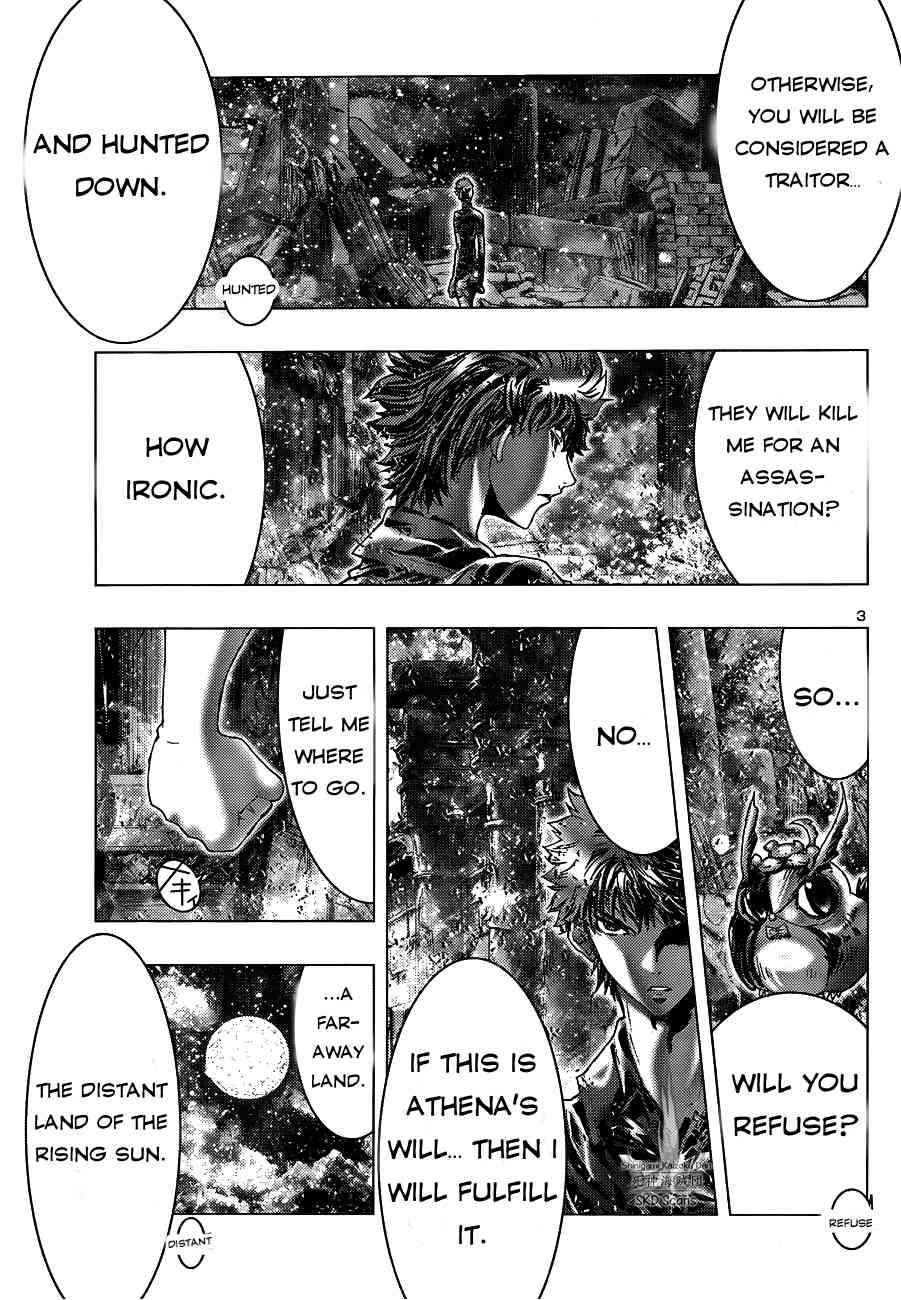 Saint Seiya Episode.G -Assassin- Chapter 0 page 5 - Chapter 0: Prologue