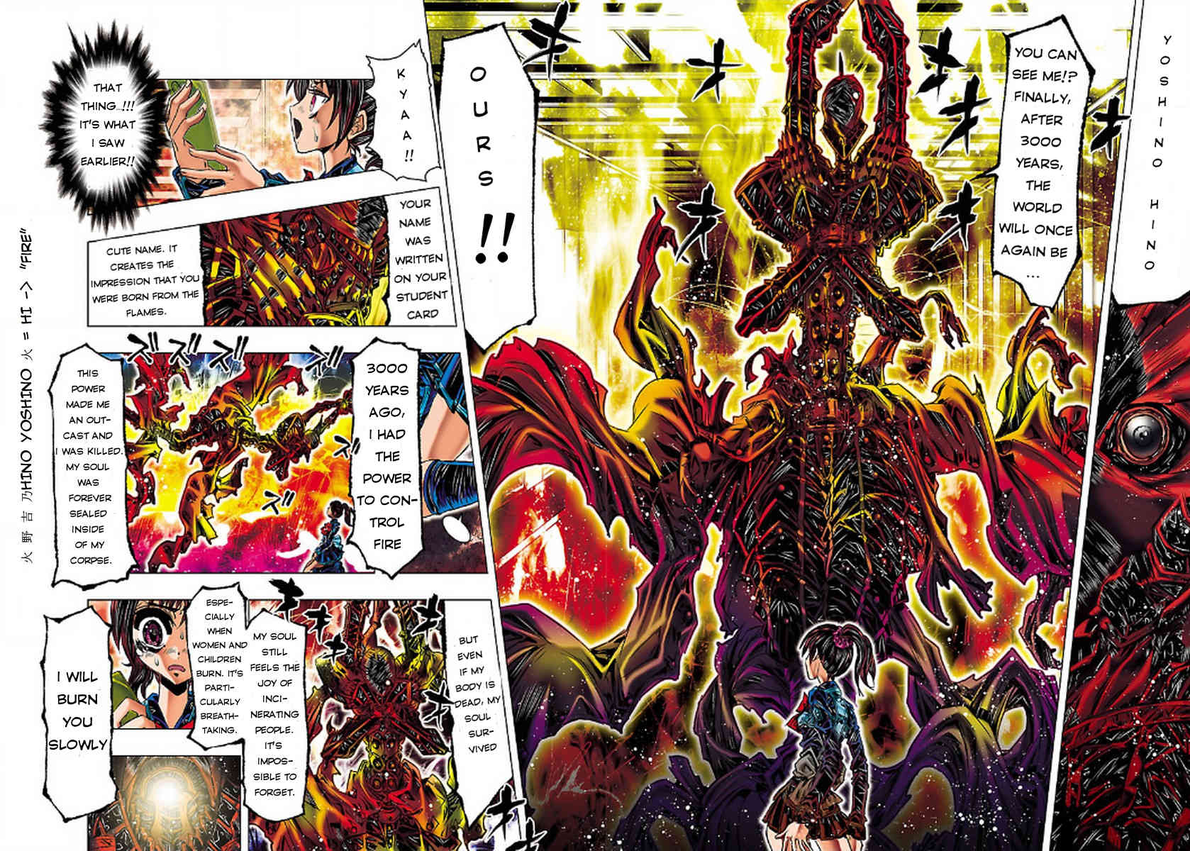 Saint Seiya Episode.G -Assassin- Chapter 1 page 12 - Chapter 1: The Slayer of Killers