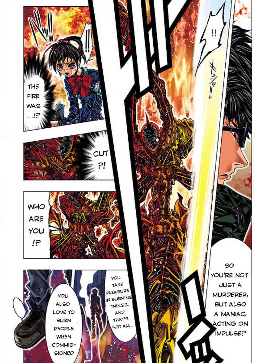 Saint Seiya Episode.G -Assassin- Chapter 1 page 13 - Chapter 1: The Slayer of Killers