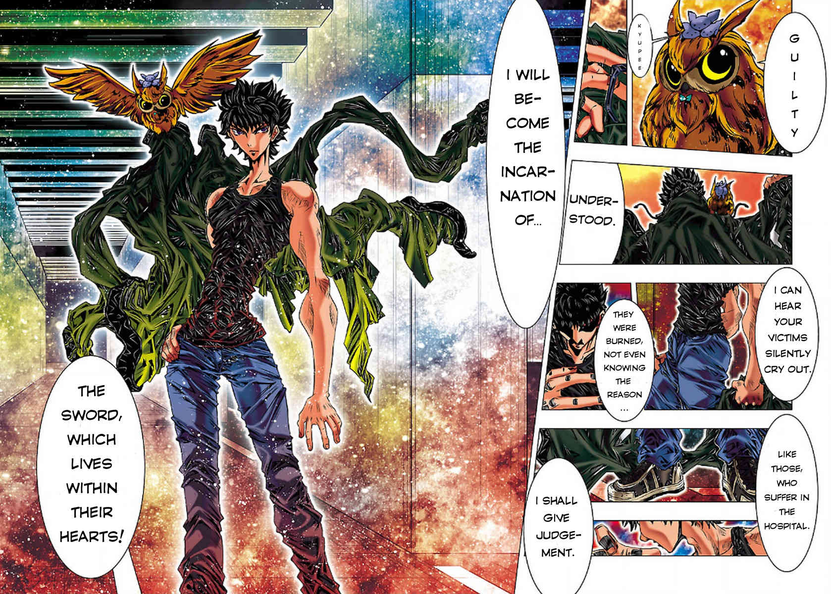 Saint Seiya Episode.G -Assassin- Chapter 1 page 18 - Chapter 1: The Slayer of Killers